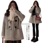 [ бесплатная доставка ] полупальто "даффл коут" женский теплый пальто красивый . модный da полный теплый с капюшоном . с хлопком пальто осень-зима студент внешний форма 