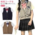  передний открытие студент передний открытие лучший school . открытие розовый вязаный V шея женский бежевый одноцветный одноцветный белый лиловый желтый V шея вязаный 