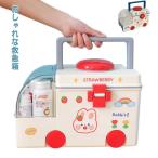 救急箱 薬箱 おしゃれ 大容量 ファ