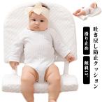 s Lee булавка g pillow .. возврат предотвращение 15°... детская подушка baby подушка нос ... меры дешево ... потертость .. хлопок хлопок симпатичный baby ..