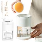 ふわふわとろ雪かき氷器 かき氷機 