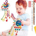 ショッピングプッシュポップ 赤ちゃん 知育玩具 引っ張るおもちゃ プルストリング おもちゃ カニ タコ 飛行機 ロケット 指先トレーニング 指先訓練 歯固め プッシュポップ ベビ