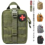  medical сумка медицинская помощь сумка первая помощь . медицинская помощь для медицинская помощь сумка милитари сумка срочный сумка медицинская помощь комплект для первая помощь комплект для первая помощь комплект первая помощь сумка 