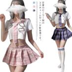  костюмированная игра sexy матроска форма женщина форма ученик старшей школы студент женщина высота сырой 4 позиций комплект симпатичный костюм мини-юбка короткий рукав симпатичный в клетку nek