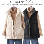 M-5XL размер! лучший жакет женский воротник-стойка лучший с хлопком жакет без рукавов .. воротник жакет блузон с карманом большой . размер 