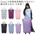  мужской сумка "Boston bag" с роликами . нейлон водонепроницаемый машина внутри принесенный большая вместимость легкий путешествие женский повышение водоотталкивающий дорожная сумка .. разделение Boston ba