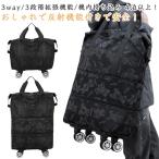  складной женский с роликами . легкий нейлон сумка "Boston bag" мужской машина внутри принесенный путешествие большая вместимость водоотталкивающий водонепроницаемый .. разделение дорожная сумка повышение 