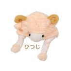  нежный ... шляпа мягкая игрушка ..... овца sheep. главный белый 