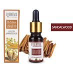 アロマオイル サンダルウッド 10ml 高級エッセンシャルオイル 精油 アロマディフューザー空気加湿器アロ|サンダルウッド