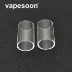 【ポイントアップキャンペーン中0倍】Vapesoon ガラスチューブ 2ml Joyetech eGo AIO D16 対応 交換用 by【検索元：Yahooショッピング】ショップ名：台町商会【データ取得：2025年11月21日03時01分23秒】