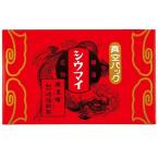  Yokohama достопримечательность мыс ......... подарок на Bon Festival подарок по случаю конца года вакуум упаковка si лошадь i День почитания пожилых людей 15 штук входит 