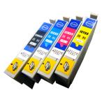 IC4CL69 エプソンIC69 互換インク ICBK69/ICC69/ICM69/ICY69 4本セット 純正同様顔料インク BK増量