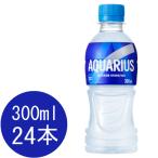 スポーツドリンク