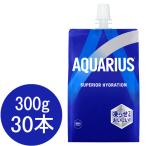 アクエリアス ハンディパック 300g×30本