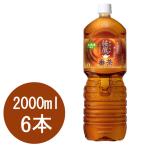 . ястреб зеленый чай низкого сорта 2000mlPET×6шт.