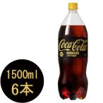 コカ・コーラ ゼロカ�