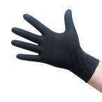 nitoliru перчатки черный 100 листов ввод мука нет супер ультратонкий specification пищевая санитария закон согласовано товар используя .. левый правый двоякое применение 