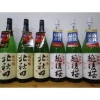 商品画像3