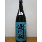 商品画像2