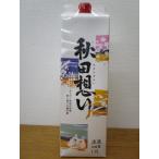 . -слойный . Akita .. японкое рисовое вино (sake) упаковка 1.8L