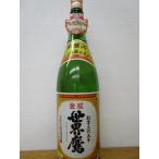 小山本家吟醸５０金紋世界鷹1.8L