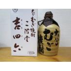 25度麦焼酎　吉四六壺720ML