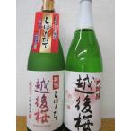 商品画像1