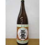  Tochigi префектура небо ястреб sake структура .. небо ястреб 1.8L