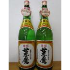 商品画像2