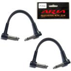 ARIA Aria соединительный кабель защита PC-015 ×2 шт. комплект 
