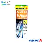 ya Мали ayama внизу длинный меч рыба устройство W..5 номер 