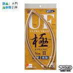 昌栄 ウルトラフレーム極 Ver.2 40cm ゴールド