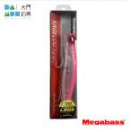 メガバス KAGELOU 124F カゲロウ 124F GP PINK BACK