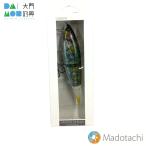 マドタチ ハニタスLRプラス リアル艶色ハス ギミキン / madotachi HANITAS LR / GIMIKIN