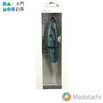 マドタチ ハニタスLRプラス リアルヒウオ ギミキン / madotachi HANITAS LR GIMIKIN