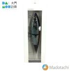 マドタチ ハニタスLRプラス リアルコブナ ギミキン / madotachi HANITAS LR GIMIKIN