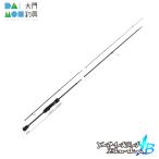 yamaga blank s голубой current wiji-610/4pcs / YAMAGA blanks BlueCurrent Wizy