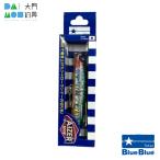 ブルーブルー アイザー100F #59 ファニーマッカレル / BlueBlue AIZER 100F