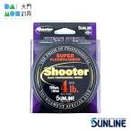  Sunline shooter fines специальный 100M 4lb #1 / SUNLINE NEW SHOOTER 100M HG 4lb #1