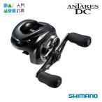 シマノ 23 アンタレスDC MD XG LEFT 釣り ベイトリール - 最安値・価格