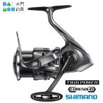 シマノ 24 ツインパワー C3000MHG / SHIMANO 24 TWIN POWER C3000MHG
