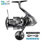 オマケ付き シマノ 24 ツインパワー C5000XG 新品未使用 新品糸付き シマノ SHIMANO 24 ツインパワー C5000XG C5000XG 046888 ： 通販