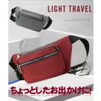  сумка "body" модный поясная сумка одним движением . оборудован талия набедренная сумка 