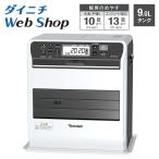 ダイニチ 石油ファンヒーター アウトレット 返品不可 プレミアムマットホワイト コンクリート13畳 木造10畳 FW-3723SGX(W) 0004120