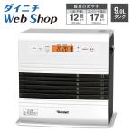 ダイニチ 石油ファンヒーター アウトレット スノーホワイト コンクリート17畳 木造12畳 FW-4723GR(W) 0004620