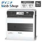 ダイニチ 石油ファンヒーター アウトレット 返品不可 プレミアムマットホワイト コンクリート17畳 木造12畳 FW-4723SGX(W) 0004720