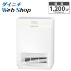 ダイニチ セラミックファンヒーター アウトレット 返品不可 ホワイト EF-1200F(W) 0E01210