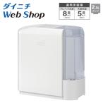 ダイニチ 加湿器 ハイブリッド式 アウトレット 数量限定 ホワイト プレハブ洋室8畳 木造和室5畳 HD-C300G(W) 0H52420