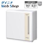 ダイニチ 加湿器 ハイブリッド式 アウトレット 返品不可 ホワイト プレハブ洋室14畳 木造和室8.5畳 HD-C500G(W) 0H52620