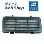  Dainichi для бизнеса керосиновая печь воздушный фильтр серый для применение тип . обратите внимание 1961603